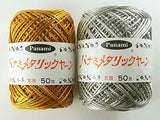 Metallic Yarn 0.04in (1mm) 54yd/50m