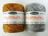 Metallic Yarn 0.03in (0.7mm) 109yd/100m