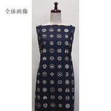 Hand-Printed Fancy Crests in Navy (Length) 1=0.25yard