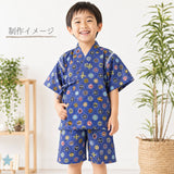 Rippled Cotton Demon Slayer on Blue (Length) 1=0.25yard