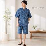 Denim Like Wave Pattern - Indigo (Length) 1=0.25yard