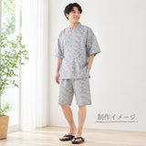 Denim Like Wave Pattern - Gray (Length) 1=0.25yard