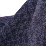 Ikat-Style Shippo Pattern - Indigo (Length) 1=0.25yard