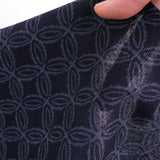 Ikat-Style Shippo Pattern - Indigo (Length) 1=0.25yard