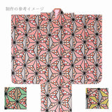 Small Flowers in Asanoha Star - Mustard Yellow (Length) 1=0.25yard