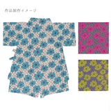 Cotton - Scattered Flower Lattice Pattern - Yellow (Length) 1=0.25yard