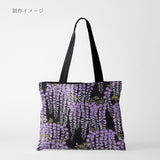 Wisteria Blossom Cotton Fabric – Black (Length) 1=0.25yard