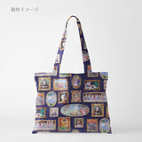 Cotton – Cats in a Masterpiece Art Gallery, Navy (Length) 1=0.25yard