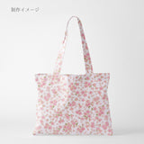 Cotton – Scattered Cherry Blossoms, White and Pink (Length) 1=0.25yard
