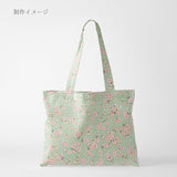 Cotton – Scattered Cherry Blossoms, Pale Spring Green (Length) 1=0.25yard