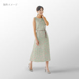 Cotton – Scattered Cherry Blossoms, Pale Spring Green (Length) 1=0.25yard