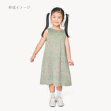 Cotton – Scattered Cherry Blossoms, Pale Spring Green (Length) 1=0.25yard