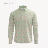 Cotton – Scattered Cherry Blossoms, Pale Spring Green (Length) 1=0.25yard