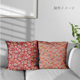 Japanese Cotton – Colorful Chrysanthemums, Dusty Pink (Length) 1=0.25yard