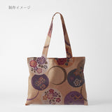 Japanese Cotton – Kasuri-Style Floral Rings, Beige (Length) 1=0.25yard