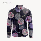 Japanese Cotton – Kasuri-Style Floral Rings, Deep Navy (Length) 1=0.25yard