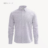 Cotton Lawn – Random Dots, White (Length) 1=0.25yard