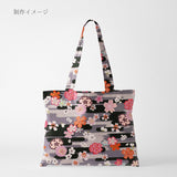 Cotton – Cherry Blossoms and Misty Cloud Bands, Black (Length) 1=0.25yard