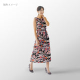 Cotton – Cherry Blossoms and Misty Cloud Bands, Black (Length) 1=0.25yard