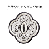 Demon Slayer Official Patch – Zenitsu Agatsuma Nichirin Sword Guard (Iron-On & Sticker Type)