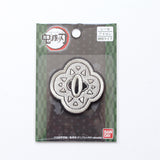Demon Slayer Official Patch – Zenitsu Agatsuma Nichirin Sword Guard (Iron-On & Sticker Type)
