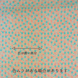 Asanoha-Star Flowers - Beige/Orange (Length) 1=0.25yard