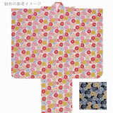Polyester Chirimen Crepe Colorful Chrysanthemum Blooms Dark Navy (Length) 1=0.25yard