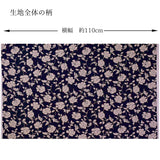 Polyester Chirimen Knit – Floral Elegy in Deep Navy & Ivory (Length) 1=0.25yard
