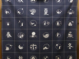 Hand Printed Rabbits of The Four Seasons in Navy (Quantity) 1=1row