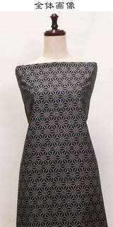 Asanoha Star on Dark Navy (Length) 1=0.25yard