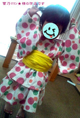 Soft Colorful Dots - Pink (Length) 1=0.25yard