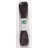 Japanese Edouchi-Himo Cord (M) - Dark Brown
