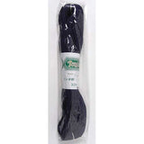 Japanese Edouchi-Himo Cord (S) - Navy