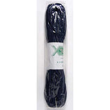 Japanese Edouchi-Himo Cord (L) - Navy