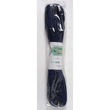 Japanese Edouchi-Himo Cord (M) - Navy