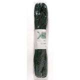 Japanese Edouchi-Himo Cord (L) - Dark Green