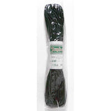 Japanese Edouchi-Himo Cord (M) - Dark Green