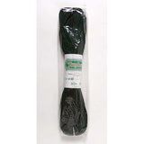Japanese Edouchi-Himo Cord (S) - Dark Green