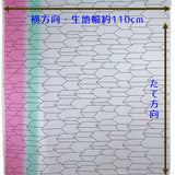 Kimetsu Shinobu-Like Arrow Pattern (Length) 1＝0.25yard