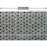 Asa-Tsunagi Star Pattern - Beige (Length) 1=0.25yard