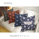 Asa-Tsunagi Star Pattern - Beige (Length) 1=0.25yard