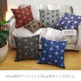 Asa-Tsunagi Star Pattern - Beige (Length) 1=0.25yard