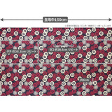 Cute Floral Wheel - Pink Blue (Length) 1=0.25yard