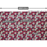 Cute Floral Wheel - Adzuki Pink (Length) 1=0.25yard