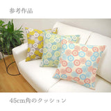 Cute Floral Wheel - Pink Blue (Length) 1=0.25yard