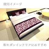 Cute Floral Wheel - Pink Blue (Length) 1=0.25yard