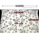 Modern Peony - Charcoal (Length) 1=0.25yard