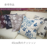 Modern Peony - Charcoal (Length) 1=0.25yard