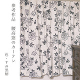 Modern Peony - Charcoal (Length) 1=0.25yard