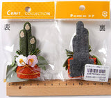 Chirimen Kadomatsu New Year's Decoration